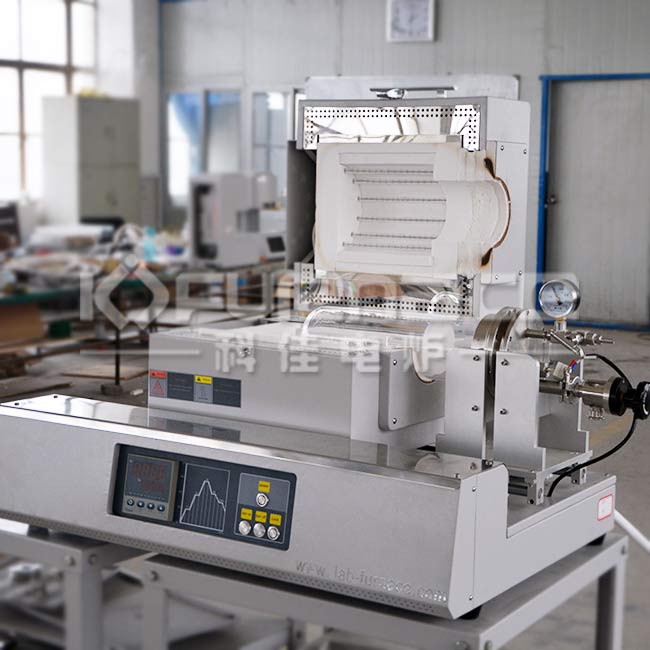 RTP infrared tube heating tube furnace